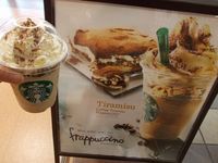 スタバ 2013/04/21 06:40:11