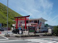 伊豆旅行 2014/05/18 19:57:28