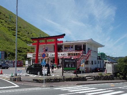 伊豆旅行