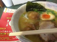 ランチパスポ－トしずおか県西部 2014/10/23 20:11:01