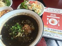 ランチパスポ－トしずおか県西部 2015/05/02 12:53:13