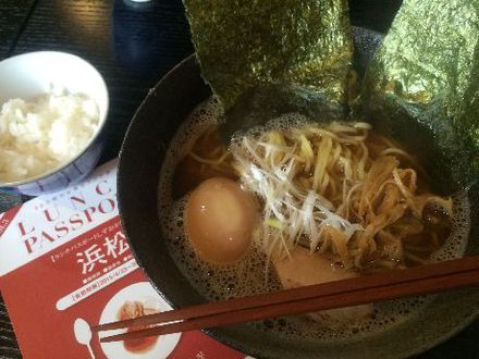 ランチパスポ－トしずおか県西部