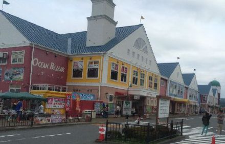 駿河湾沼津