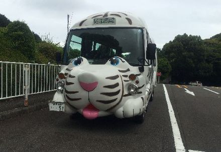 東伊豆！