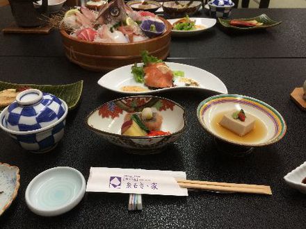 ちょっと伊豆まで！