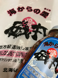 おつかれ様 2017/11/20 06:56:04