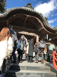 岩水寺 2017/11/19 11:52:45