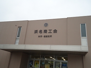 出店２４店が決定いたしました！