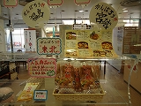 出店ご紹介⑥はままつ・東北交流館
