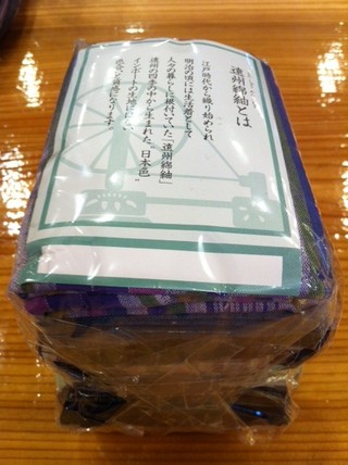 遠州綿紬でパッチワーク(＾＾)