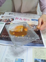 4月のお教室