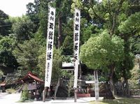 明日は・・・・・ 2012/08/17 10:10:41