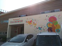静岡市の保育園でタッチケアをお伝えしました！