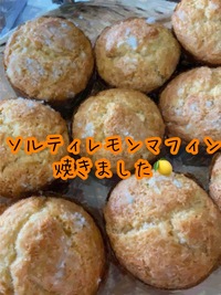 おやつも焼いてます♪