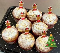 クリスマスのおやつ(*´艸`*)