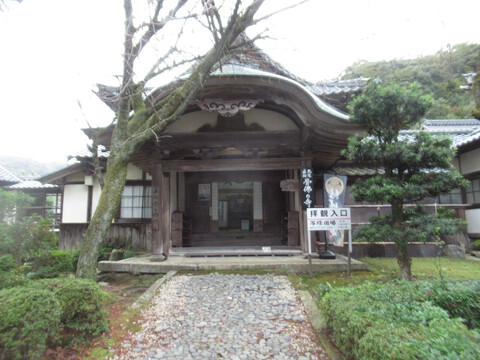 嶺南の旅（2）