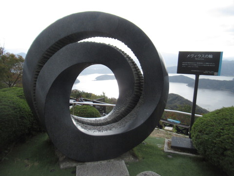 嶺南の旅（3）