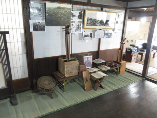 芸妓置屋　小松楼