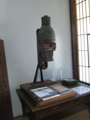 芸妓置屋　小松楼