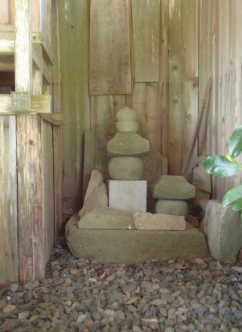 新野左馬之助（新野親矩）