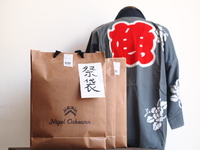 NIGEL CABOURN×BBGplus×浜松祭り！！！ 2014/05/01 10:00:00