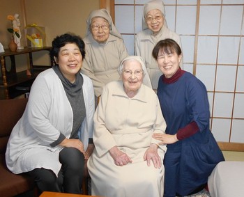 お客様