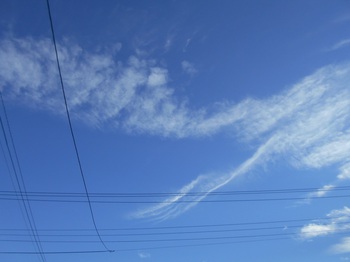 空