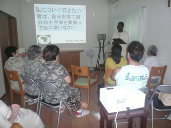 お話の会