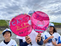 今週のビスケッツ(9/30・10/1) 2023/09/26 13:18:43