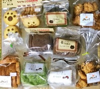 和・輪・湧〜わゎわ縁日〜ではこちらの焼き菓子販売もしますよ！