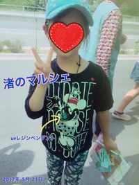 『渚のマルシェ』ありがとうございました！