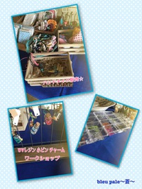 明日は、えほん文庫マルシェ☆
