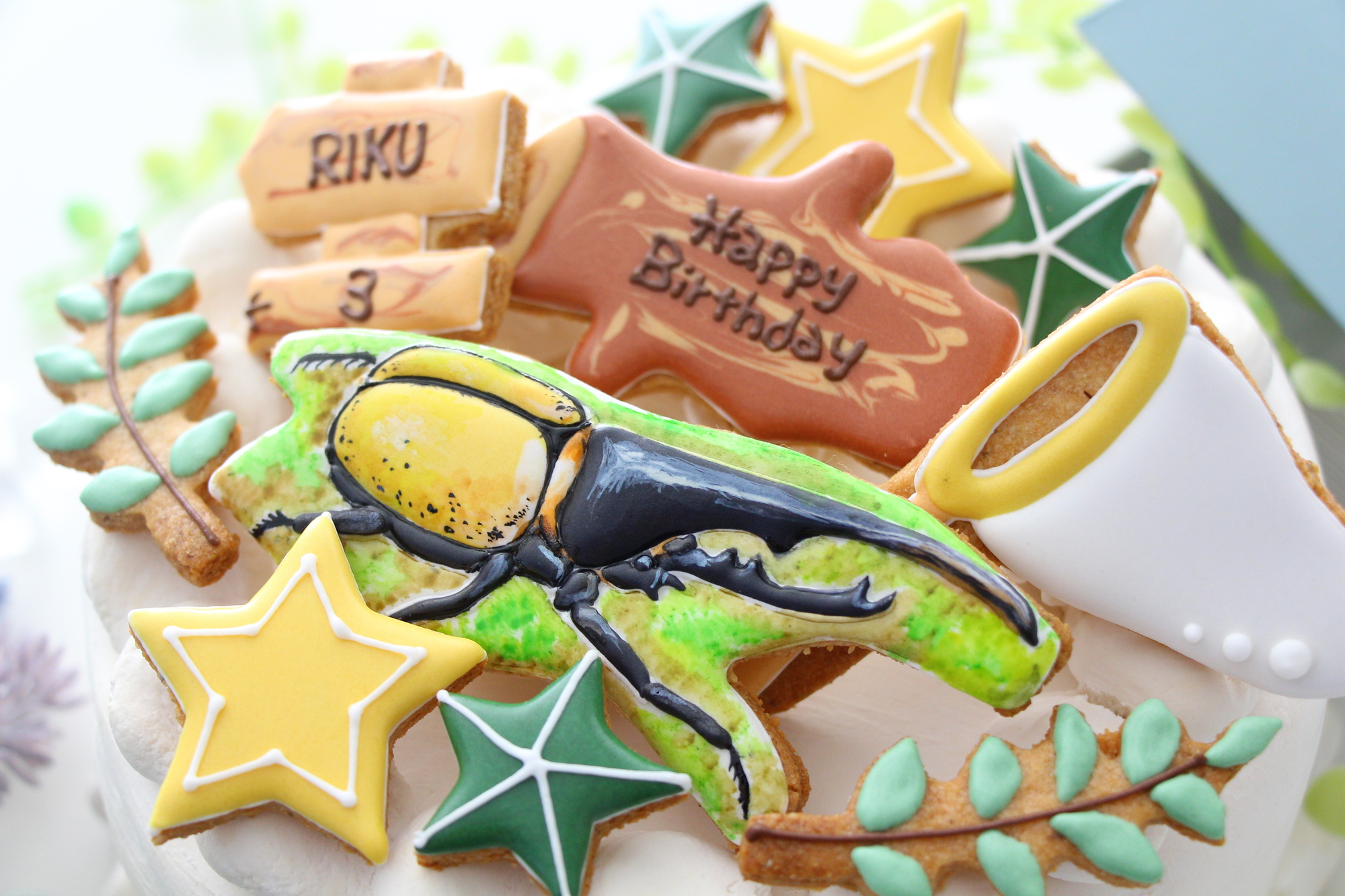 浜松市アイシングクッキーリアルどっきりサプライズ食べられるアート昆虫カブトムシヘラクレスオオカブト男の子プレゼントバースデーケーキイラストケーキ名入れ