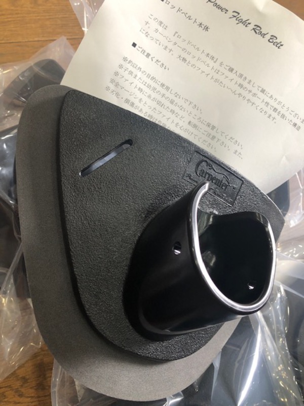 ひしも スカイグレイ ラインワインダー SP15  SKYGREY REV　入荷