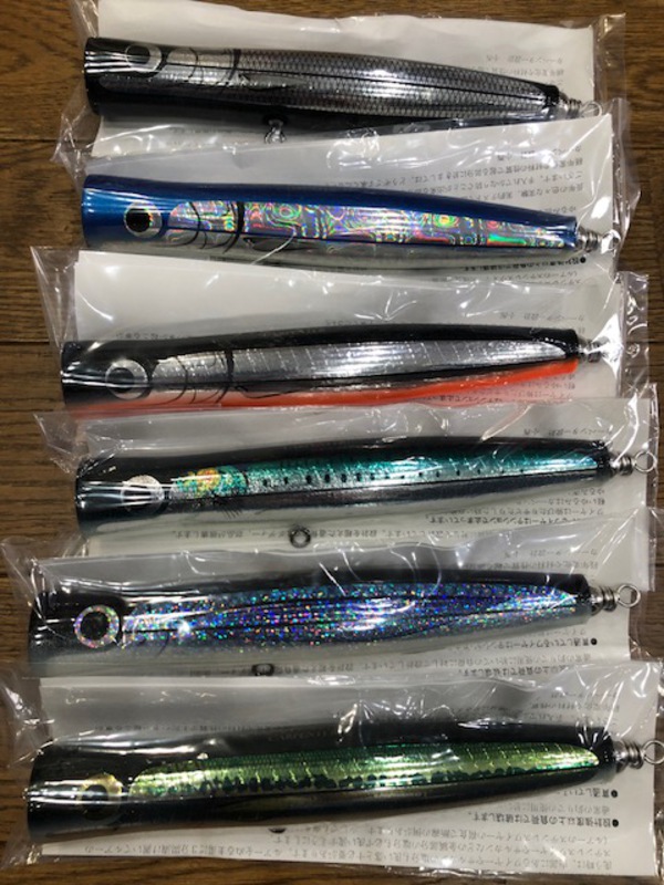 カーペンター ガラム GRM75-190