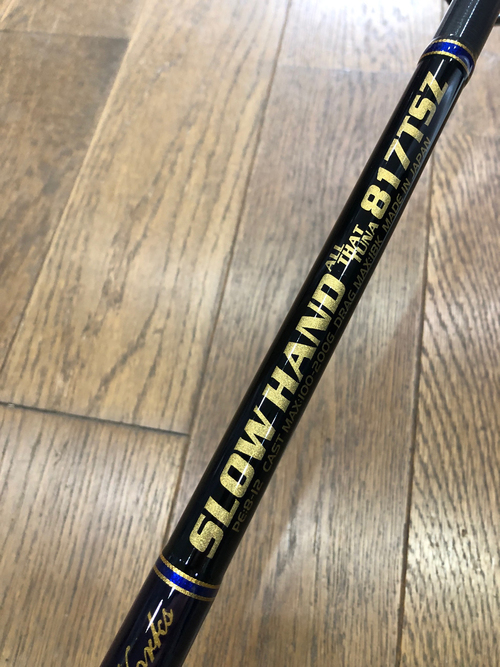 ＭＣワークス　新製品　入荷！