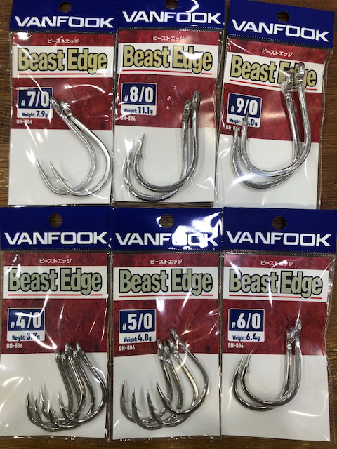 ヴァンフック ビーストエッジ BH-806　入荷