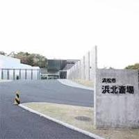 バロンを荼毘に 2020/09/04 19:21:22