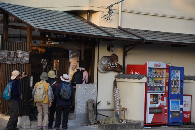 広島、１日目