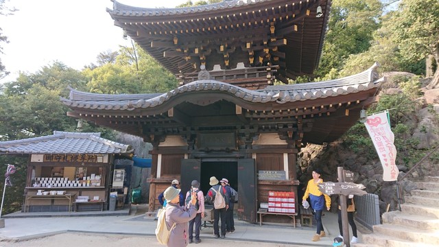 広島、１日目