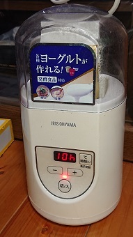 風、強いです
