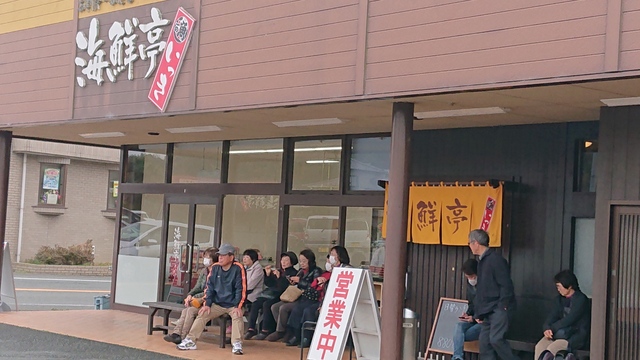 またまた外食を