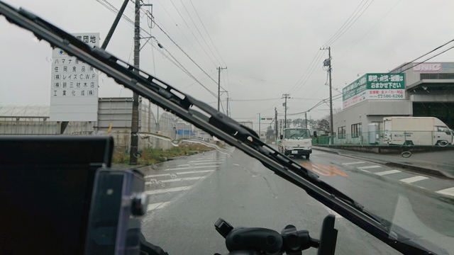 雨もまた良し？