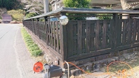 4月4日の記事 2020/04/04 19:38:15