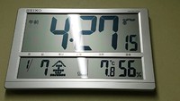寒いですね‼ 2022/01/07 05:25:29