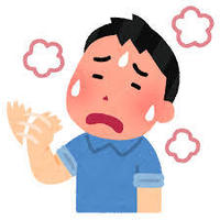暑かったですね~ 2020/03/09 19:30:49
