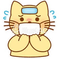 インフル移っちゃいました(-_-;) 2020/01/31 12:05:50