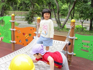 公園⑤
