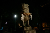あけましておめでとうございます 2014/01/01 13:56:37