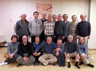 今夜は同級生と